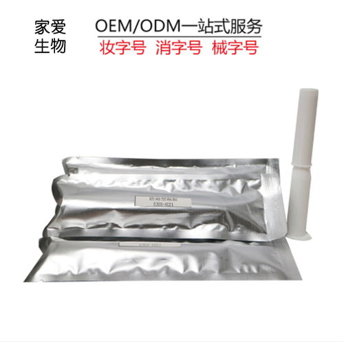 私护用品ODM新蓝海 许昌生物妇科凝胶的崛起之道